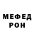 Дистиллят ТГК концентрат VLADZ X