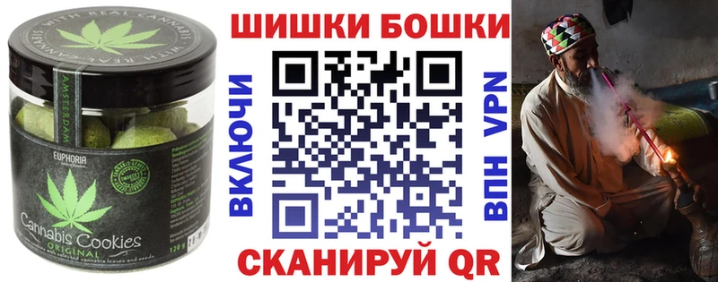 Cannafood конопля  даркнет сайт  Гаврилов-Ям 
