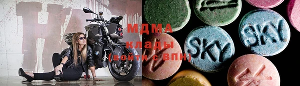 а пвп мука Баксан