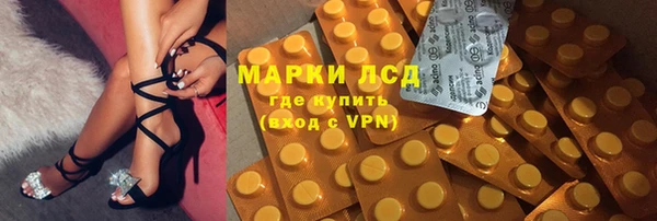 меф VHQ Балахна