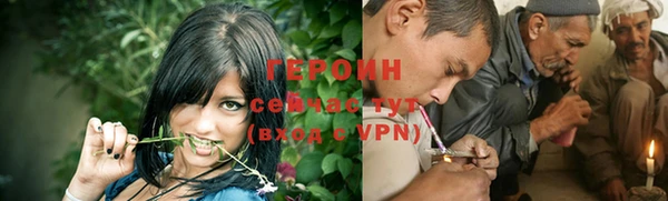 а пвп мука Баксан