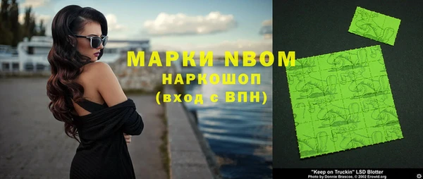 меф VHQ Балахна