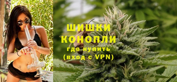 гидра Балабаново