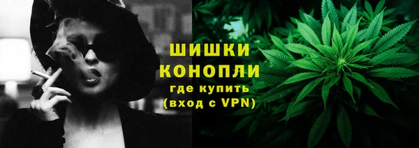 spice Белоозёрский