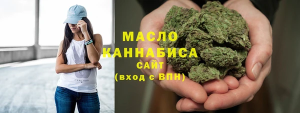 а пвп мука Баксан