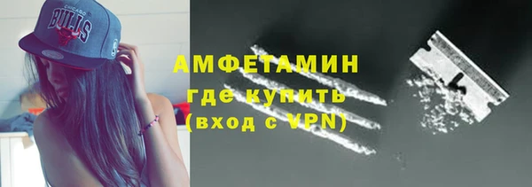 а пвп мука Баксан