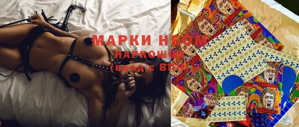 меф VHQ Балахна