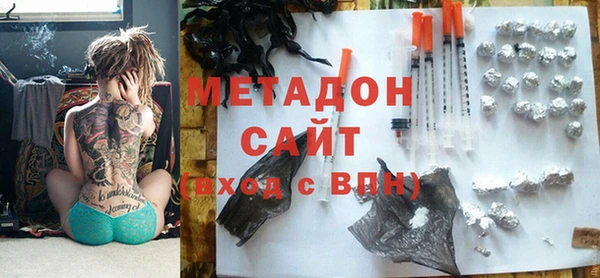меф VHQ Балахна