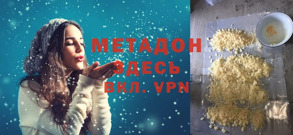 spice Белоозёрский
