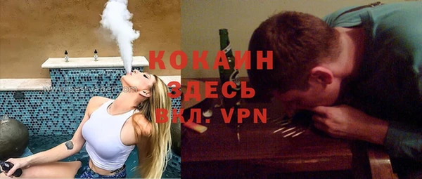 меф VHQ Балахна