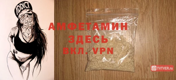 а пвп мука Баксан
