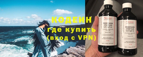 а пвп мука Баксан