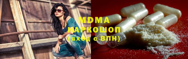 меф VHQ Балахна