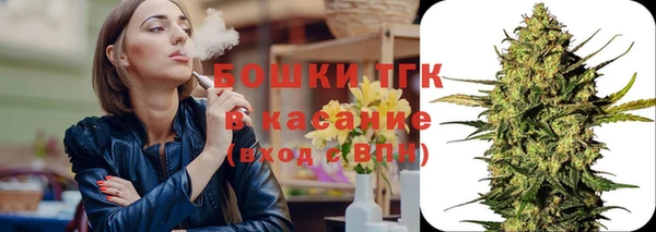 а пвп мука Баксан
