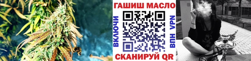 Дистиллят ТГК вейп с тгк  гидра сайт  Гаврилов-Ям 